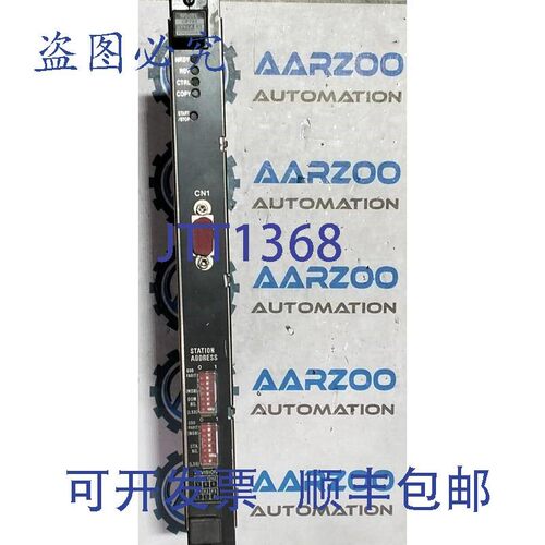 原装供应CP701横河现场控制CPU