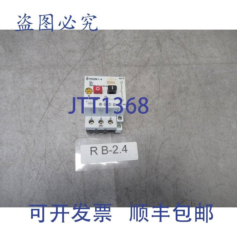 原装供应Moeller PKZM 1-4 断路器 240 VAC 50/60Hz 4A + 辅助开