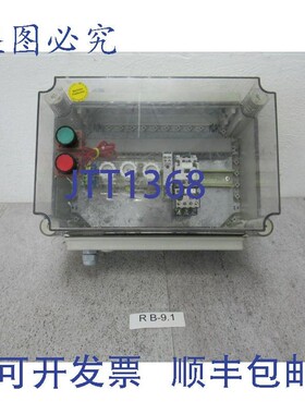 原装供应Moeller U-CI43 控制柜,带器 DIL00AM-10 继电器保险丝