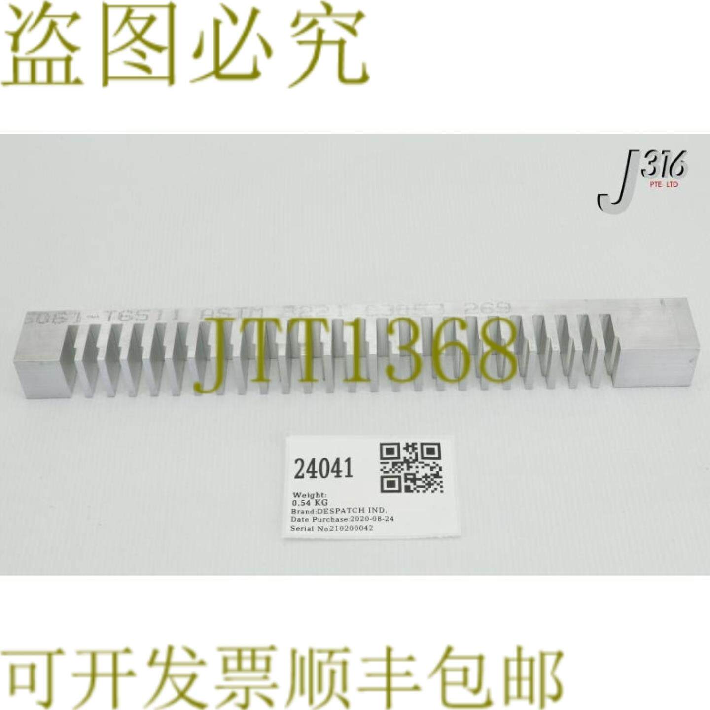 供应24041 工业主板25个插槽 156570