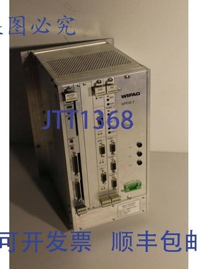 原装供应Wifag WPOS2 Typ1 A4-05650EW 带 MVME、SIS、SIL