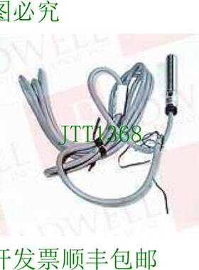 原装供应  电气 XSA-H02713 / XSAH02713