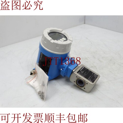 原装供应安装 ENDRESS & HAUSER 53H26-10D8/0-A00B1AA0ABAB