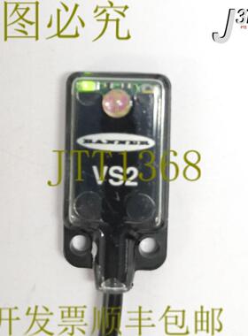 供应17559 BANNER VS2 系列 OPPOSED MODE 传感器69449VS25E