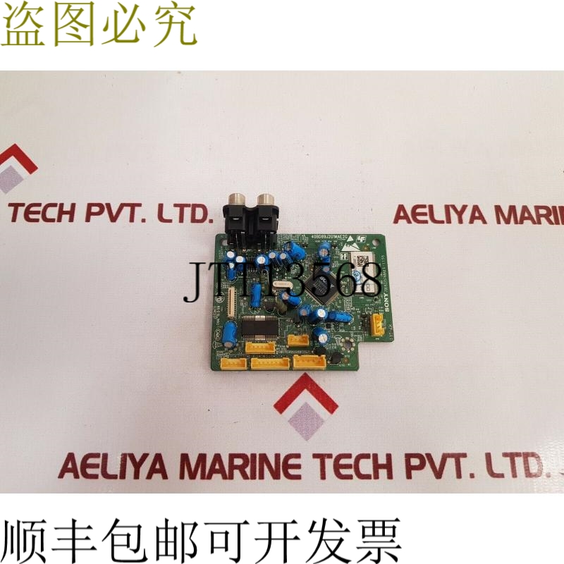 原装供应40bd89j2u1mae2g PCB 卡dvp-sr320