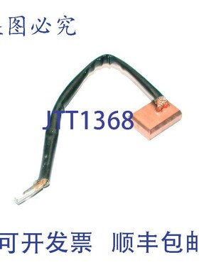 原装供应Jacobsen Textron 886872 直流电机铜刷