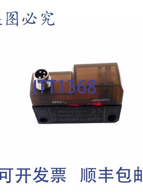 原装供应IPF PT430470