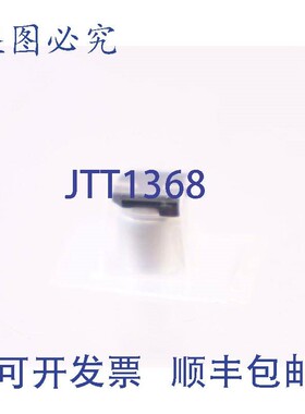 原装供应CHEMI-CON SMD 47UF 20% 50V THT EMVE630ADA470MHA0G !!