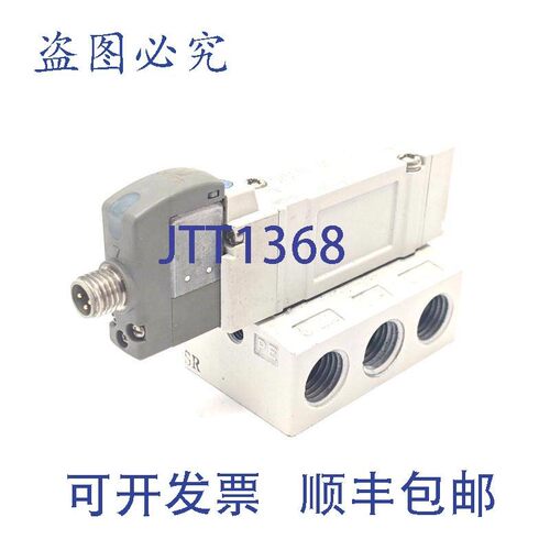 原装供应SMC SY5140-5WOU-02T 电磁阀底座安装座