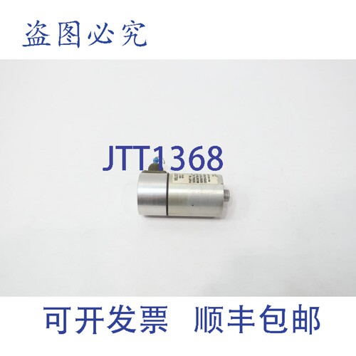 现货供应内华达州本特利 16699-10-05-02 速度仪 600-60000cpm