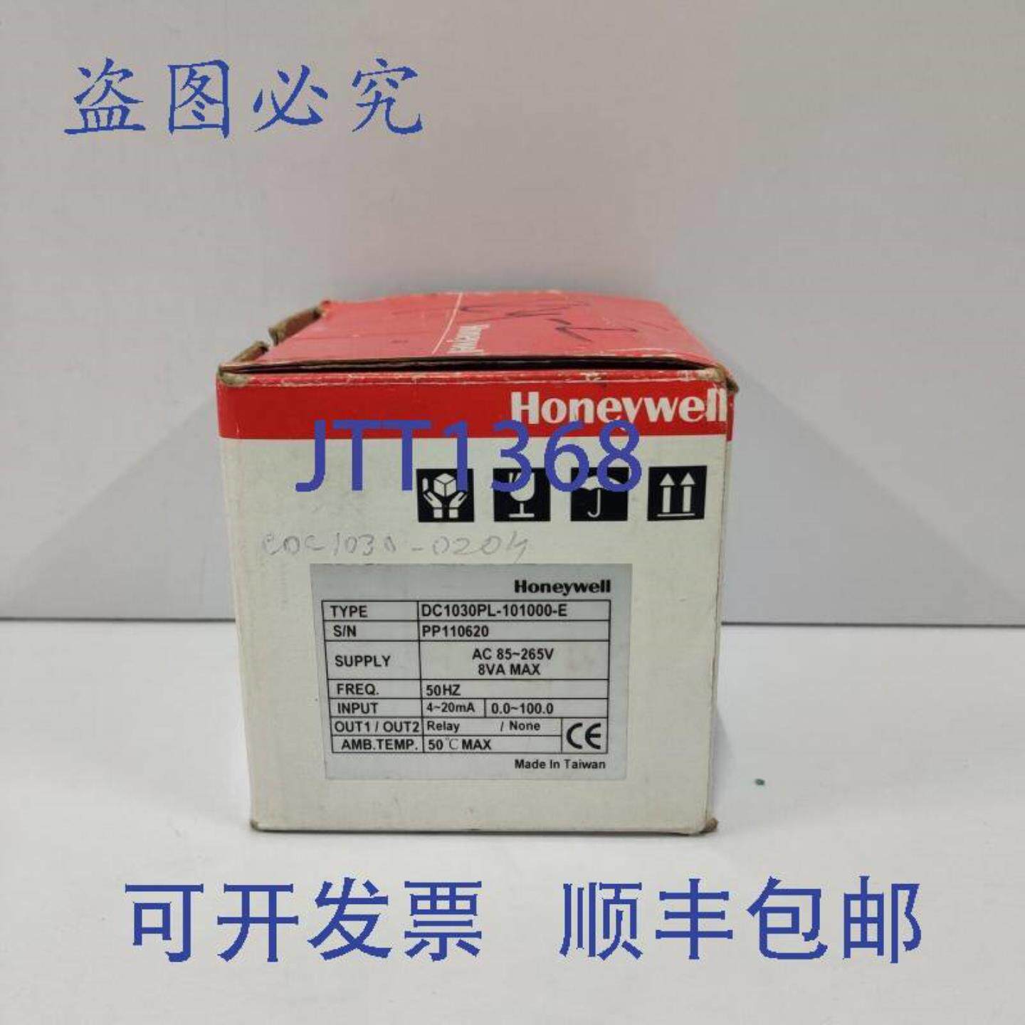 供应 DC1030PL-101000-E 控制器