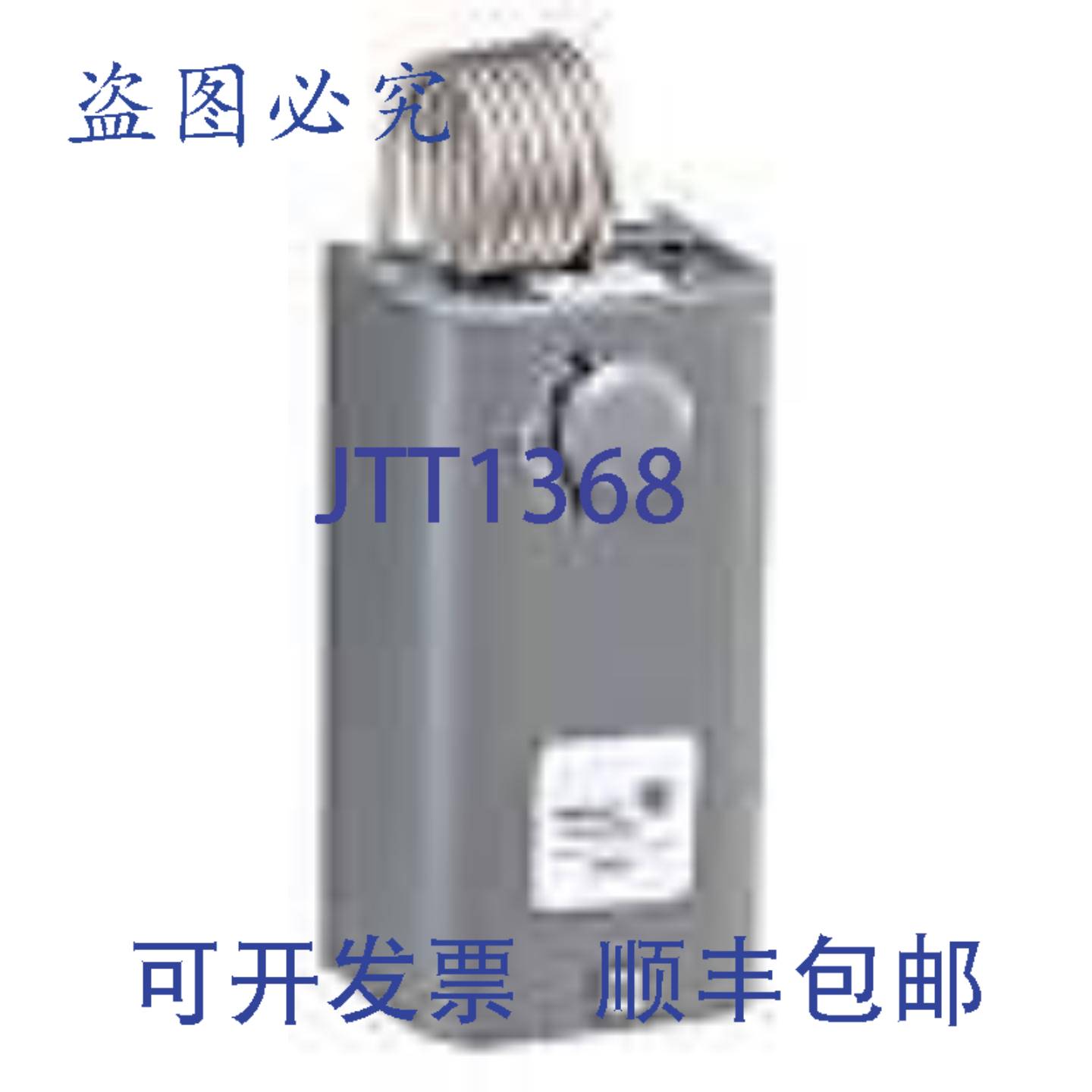 供应JOHNSON A19BAC-15C SPDT 盘管灯泡温控 30110F