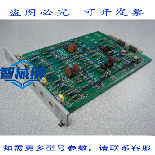 原装供应 Reliance Electric S-25018 CCC1 循环卡模块