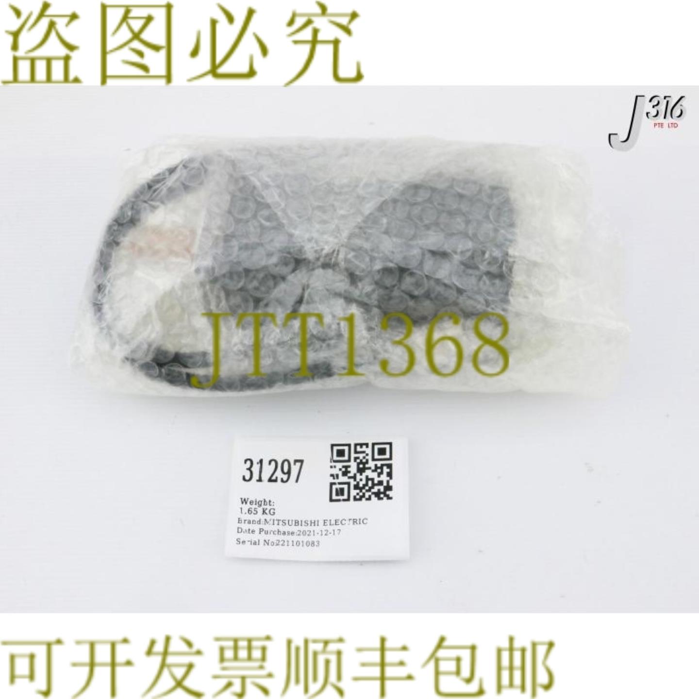 供应31297 三菱电机交流伺服电机Melservo 新 HC-KFS43K