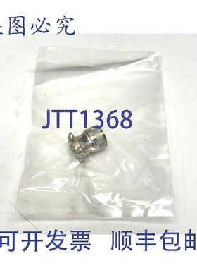 原装供应Glenair M85049/52-1-12N 应力消除后壳连接器 MIL 规格