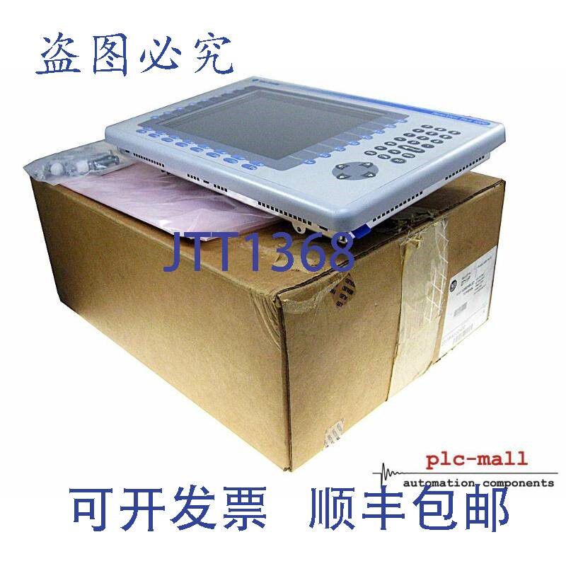 原装供应ALLEN BRADLEY 2711P-K10C4D2 --