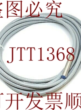 原装供应这与 150382 SIEN-6.5B-PO-KL FESTO 相同