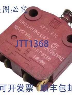 原装供应Saia XP2-Z10 微动开关 16A 125-250VAC 1/4hp XP T85(10