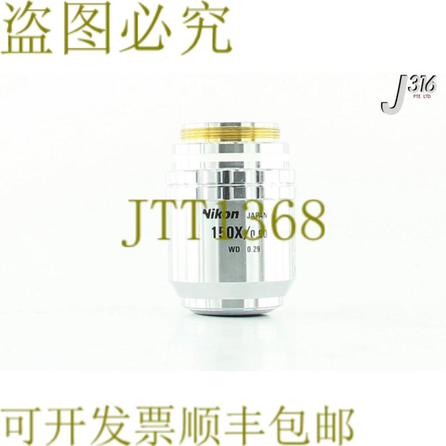供应3609  150X CF PLAN APO 显微镜目标镜头 150X090 WD 0