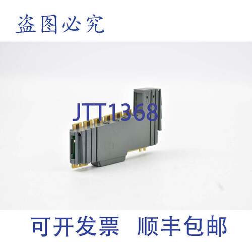 原装供应B&R 通信模块 X20 CS 1030 X20CS1030 Rev. F0