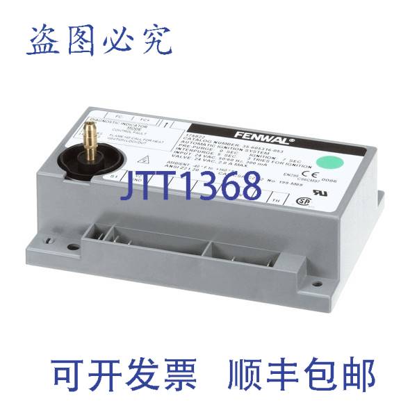 现货供应DUKE ASY IGN MOD 7 5 3 CE LAB 1/2英寸 NPT