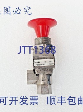 原装供应Válvula de cierre VERSA MS03-316,手动,acero 不可