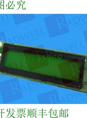 原装供应南雅 LMMB3S020C2E / LMMB3S020C2E