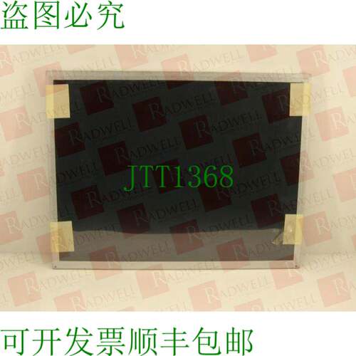 原装供应RADWELL认证副产品 HMIGTW7354-SUB-L / HMIGTW7354SUBL