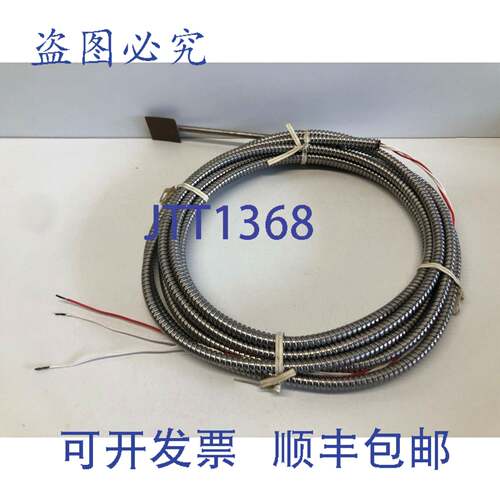 现货供应DEVAR 级 RTD 探头传感器 RTP103632PM30PW00LA X180 UEC