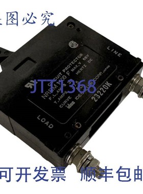 原装供应IDEC NRBM1100F 电路器 65V