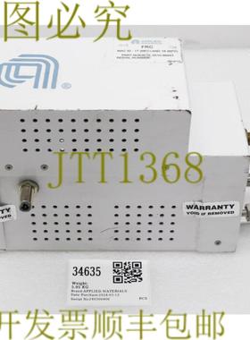 供应34635 应用材料 FRC 0010-86943