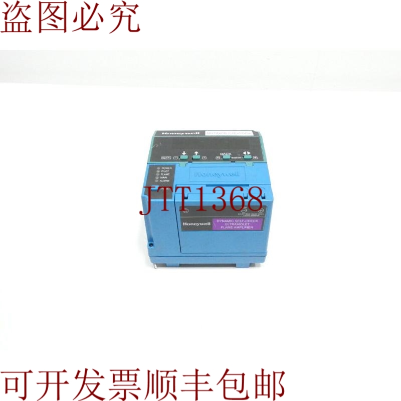 原装供应 RM7890B-1030器控制模块