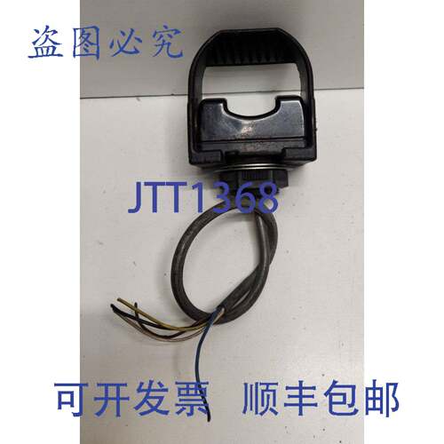 现货供应BANNER 120V 光学触摸按钮，带 OTBA5L