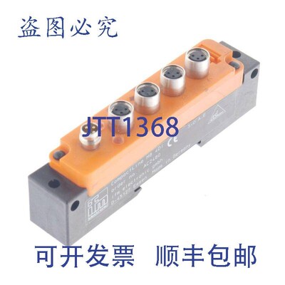 原装供应IFM AC2480  M8 4DI