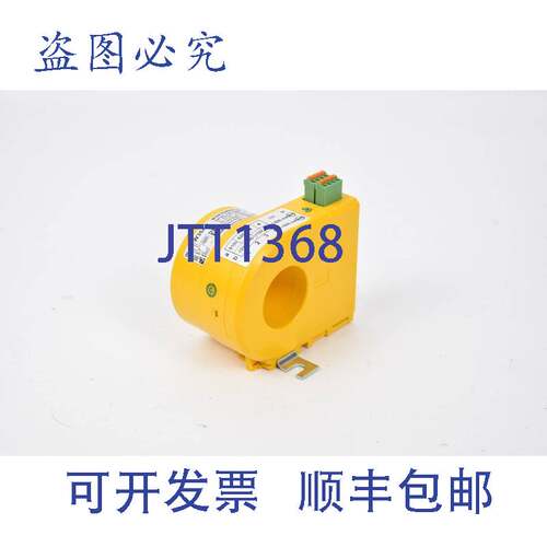原装供应本德测量电流互感器 10A 0-2000Hz AC720V W35AB