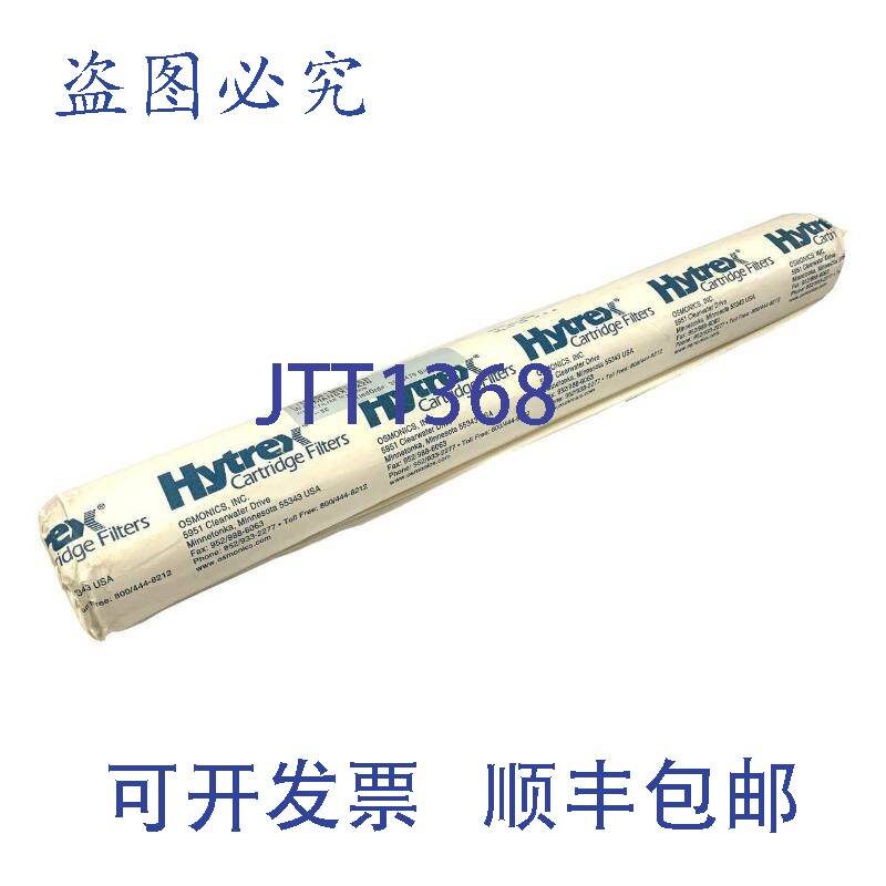 原装供应Hytrex GX10-20 滤芯,10 微米,20 英寸长(3 个)