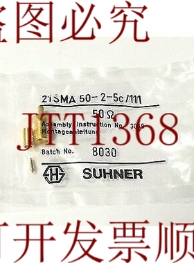 原装供应SMA F 18GHZ 50R RG316 RG174 RG188A 21SMA50-2-5C/111