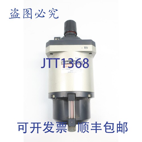 现货供应 AMR4100 油雾分离器调压器 1/2英寸 0.05-0.85MPa