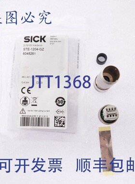 原装供应SICK 6048261 STE-1204-GZ STE1204GZ M12 4 针公插头!!