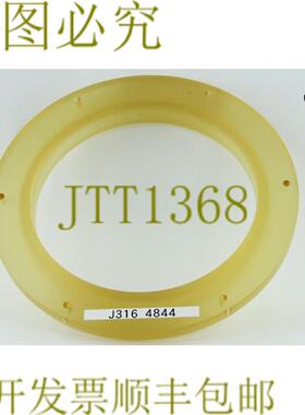 供应4844 应用材料绝缘清洗机 0020-09885