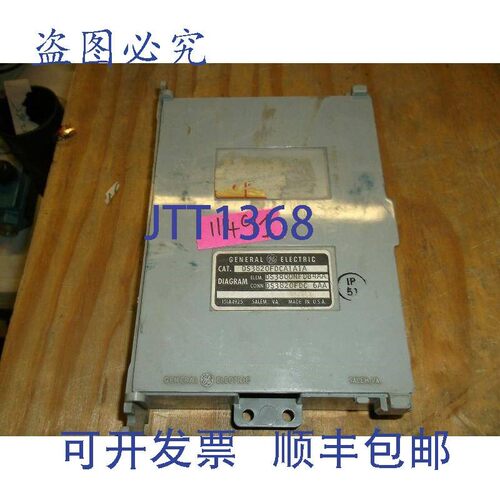 原装供应通用电场放电模块 DS3820FDCA1A1A
