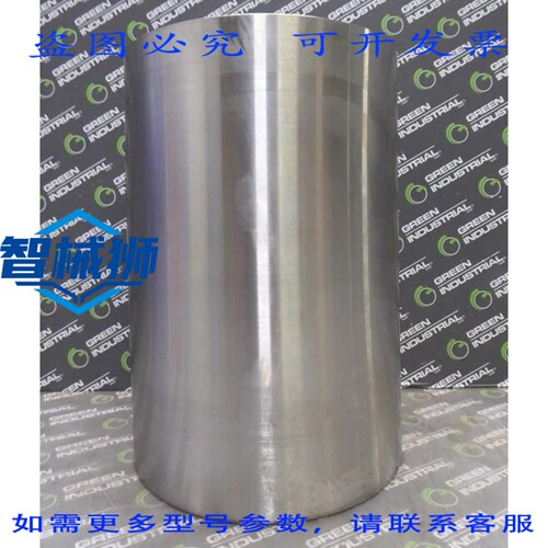 原装供应 WEIR INTER 灰泵套筒 13 L 7-3/4 内径 9 外径