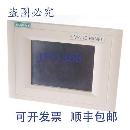 原装供应6AV6 545-0BC15-2AX0 TP170B  6AV65450BC152AX0