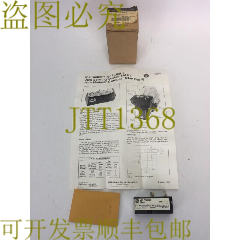 原装供应WESTINGHOUSE JAM-TD MOR 继电器堵塞过载模块 0.5-10 秒