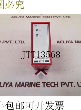 原装供应Pr电子2279n2d交流/ 丹麦 丹麦