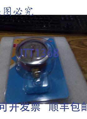 供应Robinair 型号TIF9632R 甘油填充量表全