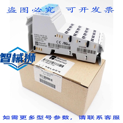 原装供应 REXROTH R-IB IL 24 DI 16 289290 HW/FW 04/-数字输入