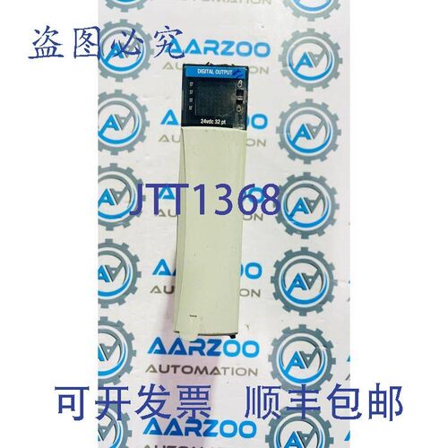 原装供应TC-ODD321 直流输出模块 32pt