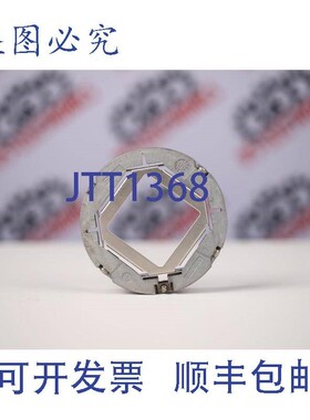 原装供应HEIDENHAIN 370482-01 65MM-