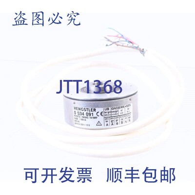 原装供应亨士乐 0534091 RI76TD 500AD.1N15RF 0 534 091